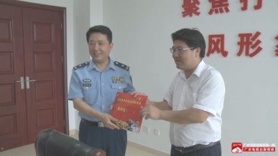 黄继军专程赴孝感市慰问空降兵部队官兵