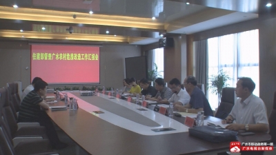 国家住建部督查组到我市督查农村危房改造工作