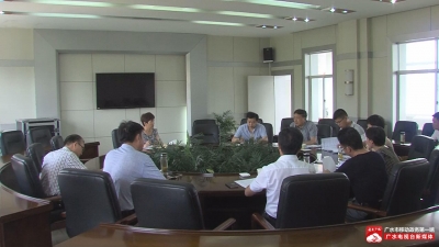 我市召开群团改革工作推进会