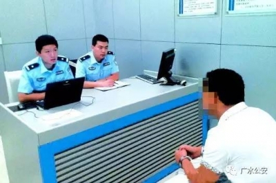 迫于警方压力 太平男子捅死侄子37小时后投案自首