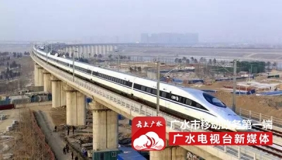 低至6.8折！部分线路高铁动车票已经打折 9月开始还有更多！