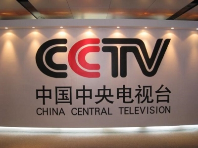广电总局：上星节目要以央视节目为标杆