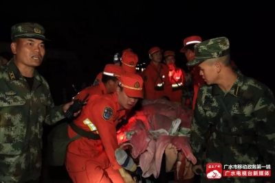 持续更新 | 九寨沟地震已造成19人死亡 247人受伤 习近平作出重要指示