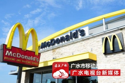 麦当劳全球停用“抗生素鸡” 中国不在第一批名单中