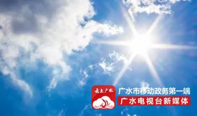 8月21日出伏 | 秋声已如许，残暑何足驱
