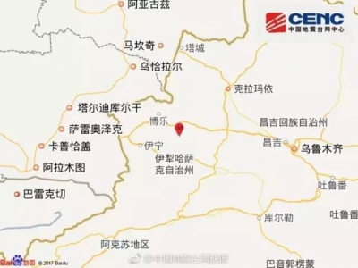 揪心！九寨沟发生7.0级地震！已造成19人死亡 247人受伤