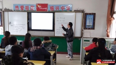 “身残志坚”的好老师-----杨勇