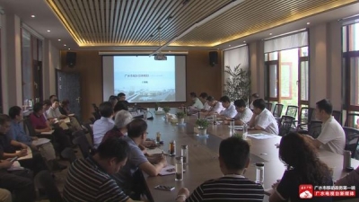 我市召开城乡总体规划修编方案汇报会