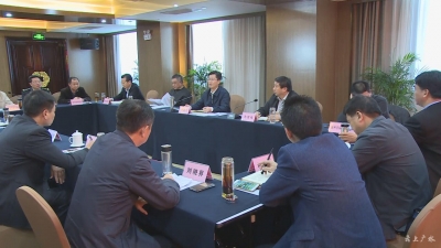 郄英才：打好三大攻坚战 确保完成全年目标任务
