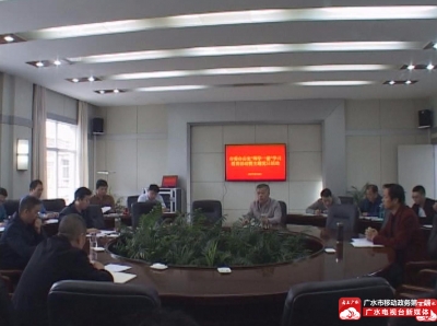 黄继军等领导参加市委办支部主题党日学习