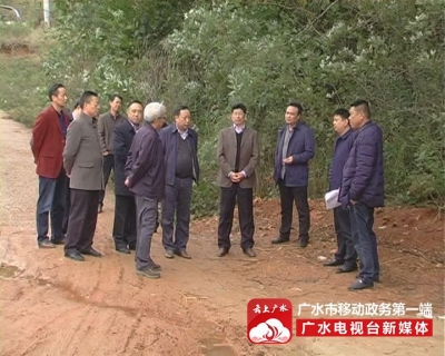 随州市政府调研组到我市专题调研易地扶贫搬迁工作  