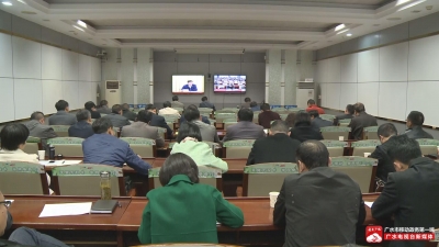 我市组织收看收听“全省落实中央环保督察整改攻坚第二次交账电视电话会”