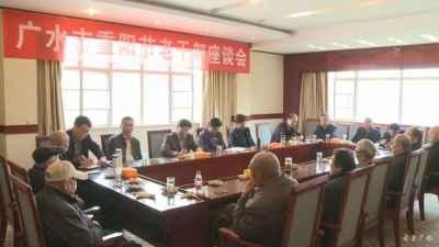 我市组织离退休老干部参观重点建设项目