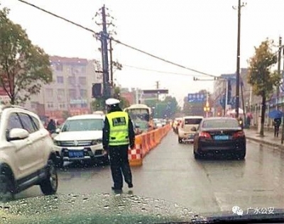 【保卫十九大 十一我在岗】疏堵保畅，守护平安，广水交警一直在路上