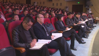 全市乡科级干部学习贯彻党的十九大精神集中培训班继续辅导培训