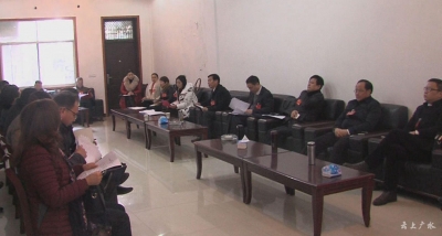 市政协八届二次会议召开第一次召集人会议