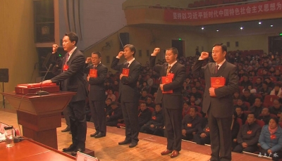 石守超当选为广水市监察委员会主任 