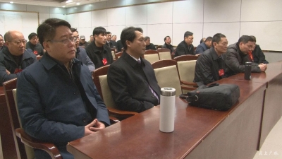 市八届人大二次会议主席团举行第五次会议