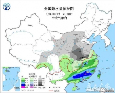 中央气象台今晨继续发布暴雪蓝色预警 河南湖北局地暴雪