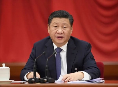 中国共产党第十九届中央委员会第二次全体会议公报