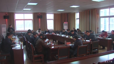 我市安排部署2018年度道路建设工作