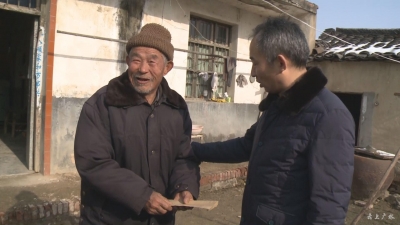 刘伟到余店 太平等地走访慰问困难党员和群众