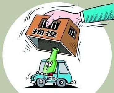 同龄同醉驾同被抓 广水这俩司机真有“缘分”