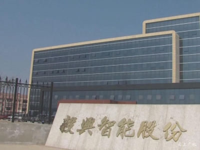 《工业经济“加速” 生产线上“抢跑” 》系列报道之三——湖北毅兴：推进“智能制造” 提升产能效益 