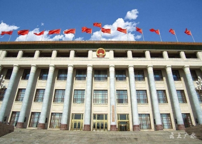 反腐再登两会热点榜首 不断进取方能永葆活力
