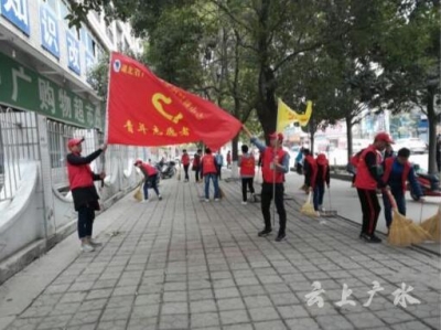 广水市实验高中多措并举推动志愿服务活动常态化