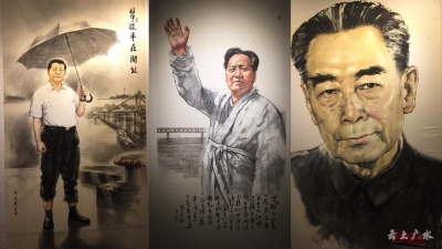 广水籍画家何波水墨人物作品展在湖北省美术院美术馆开幕
