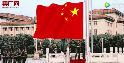 你好，总台！宣传片