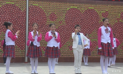 市实验小学千人诵读国学经典 穿越演绎 看看有你家孩子吗？（附视频）