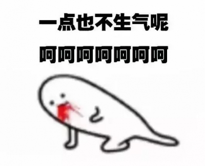 当心！生气1小时相当于加班6小时，还有八大致命危害……