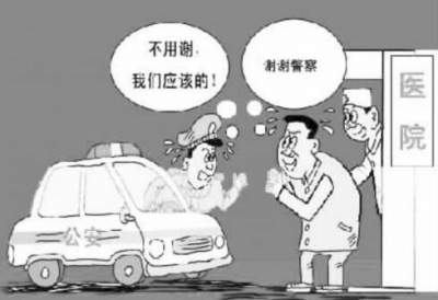 司机突发心肌梗塞病 广水交警10分钟送治转危为安
