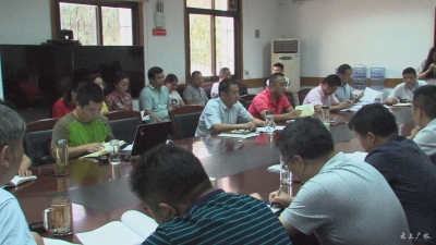 市易地扶贫搬迁工作培训会召开