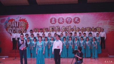 我市老年大学合唱团获“心有力量 歌声响亮”第二届荆楚夕阳红合唱大赛孝感海选区第二名
