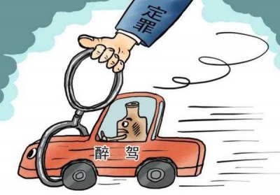 六旬老汉醉驾被查 辨称“喝晕了神志不清不算违法”