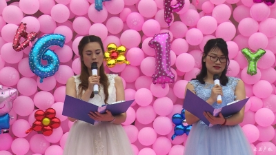 华大新星幼儿园庆六一汇演