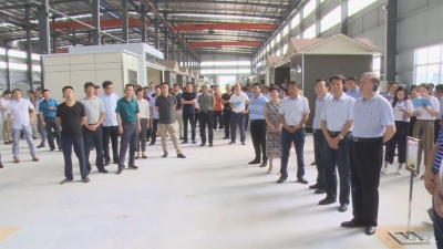 随州市县域经济发展“比拼赶超”暨半年工作总结会召开