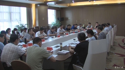 我市与武汉铁路局召开涉铁事宜座谈会