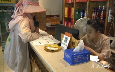 37℃高温 广水这名女子做的这件事 无数人为她点赞……