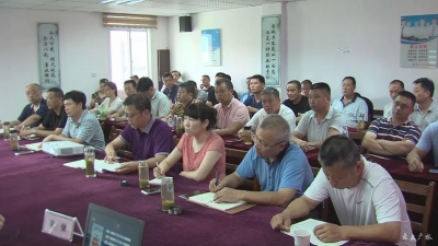 市商贸行业商会召开庆“七一”暨学习《监察法》报告会