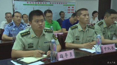 我市收看收听全省推进武警湖北省总队 “智慧磐石”工程建设电视电话会