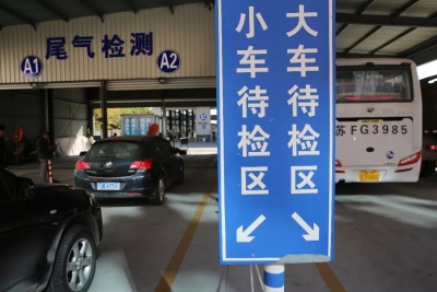 开车的请注意！9月起，这件“麻烦事”没了！