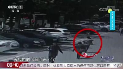 “十一”路上小心陷阱汽车站假装接站借口借钱实施诈骗