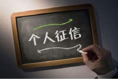 有这四个问题将影响你的