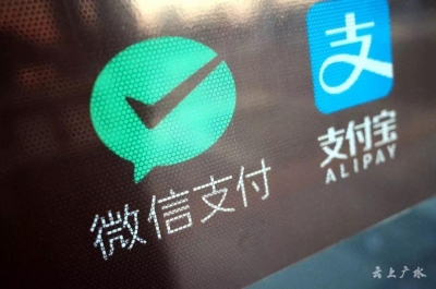 国家再次明确：不得拒收现金，违者严厉查处！