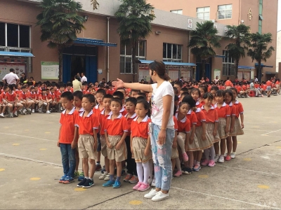 外国语小学学生军训完美收官