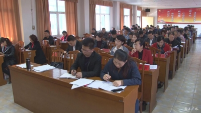 我市2018年度党外干部暨非公有制经济代表人士培训班开学